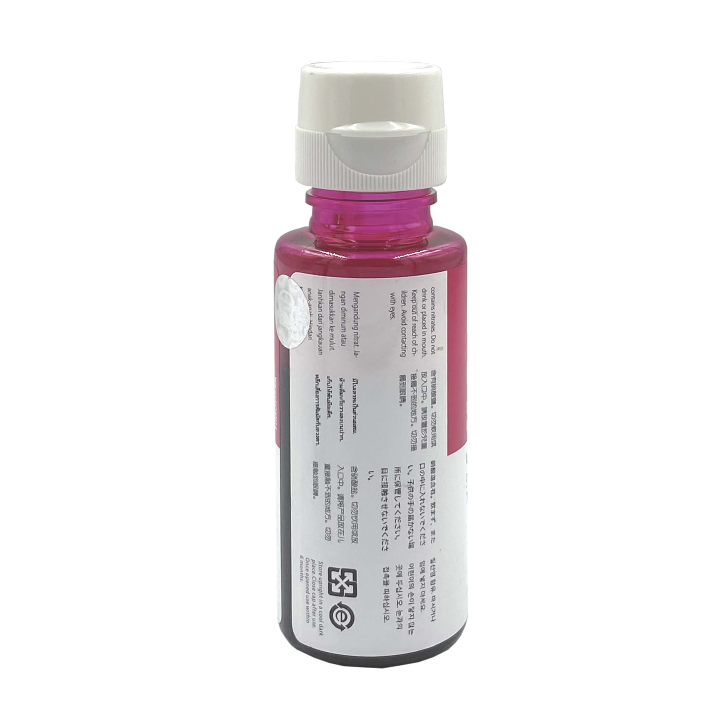CRE8 | Compatible HP GT52 Magenta Refill Bottle Ink