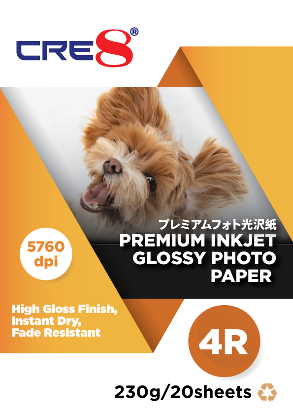 CRE8 | Premium Inkjet Glossy Photo Paper 4R 230g / 20 sheets