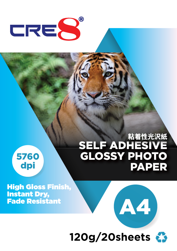 CRE8 | Self Adhesive Glossy Photo Paper A4 120g / 20 sheets