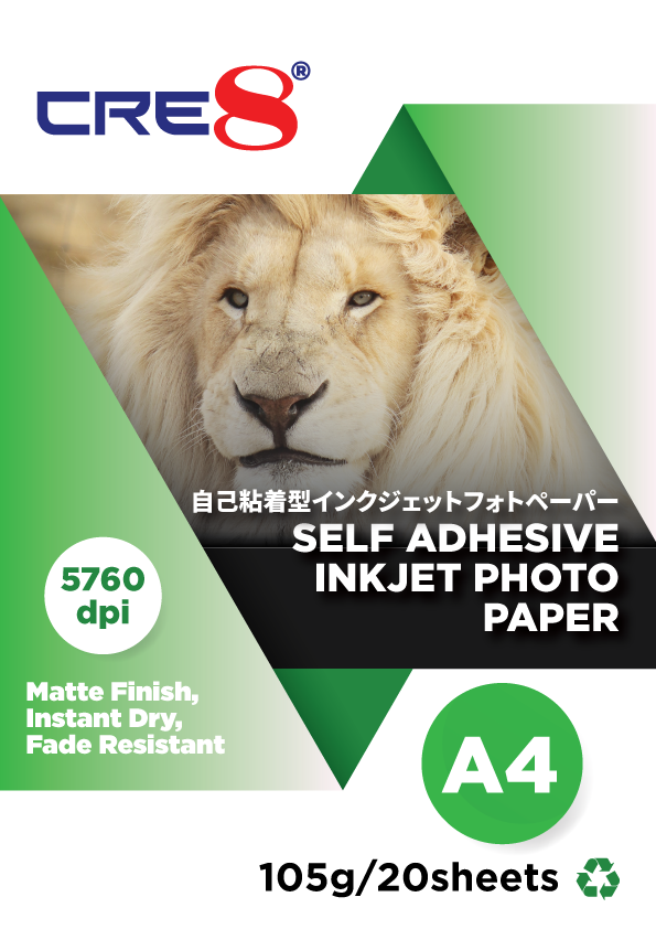 CRE8 | Self Adhesive Inkjet Photo Paper A4 105g/20 sheets