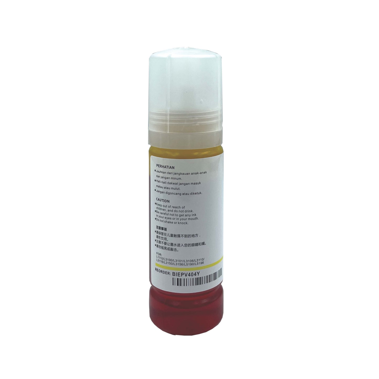 CRE8 | Compatible Epson 003 Refill Bottle Ink (Yellow)