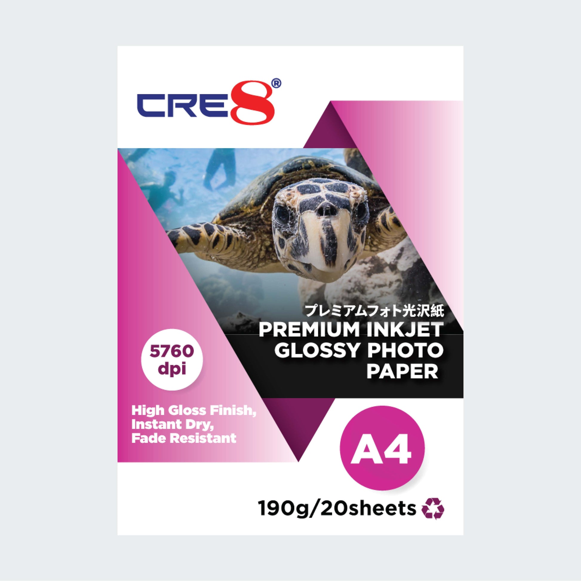 CRE8 | Premium Inkjet Glossy Photo Paper A4 190g / 20 sheets