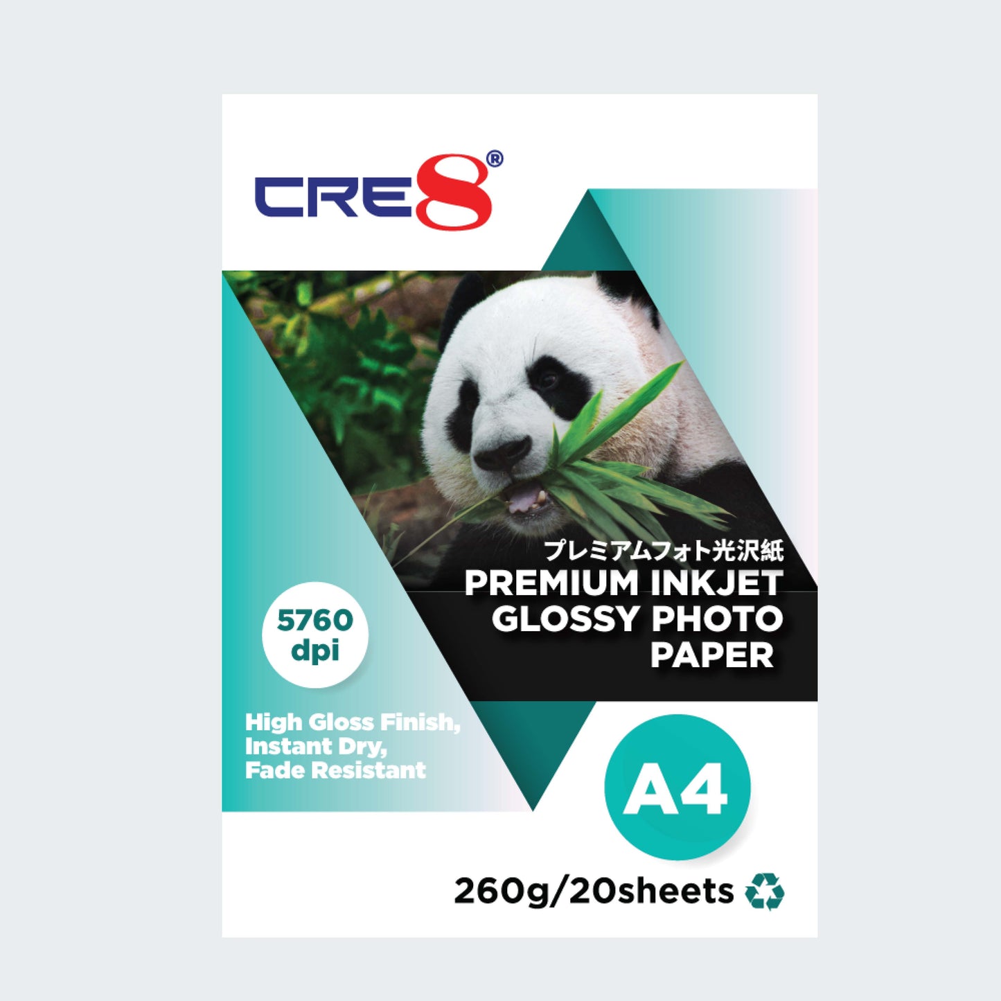 CRE8 | Premium Inkjet Glossy Photo Paper A4 260g / 20 sheets