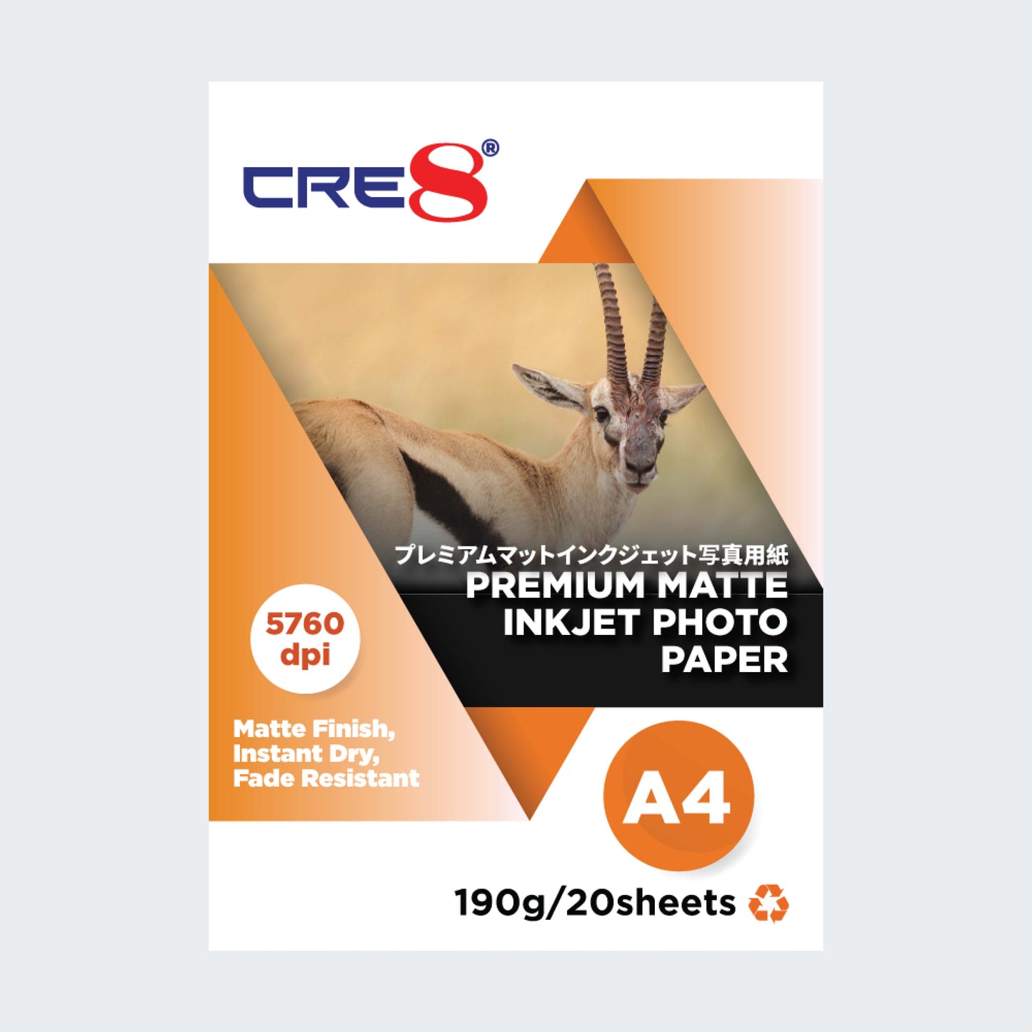 CRE8 | Premium Inkjet Matte Photo Paper A4 190g / 20 sheets