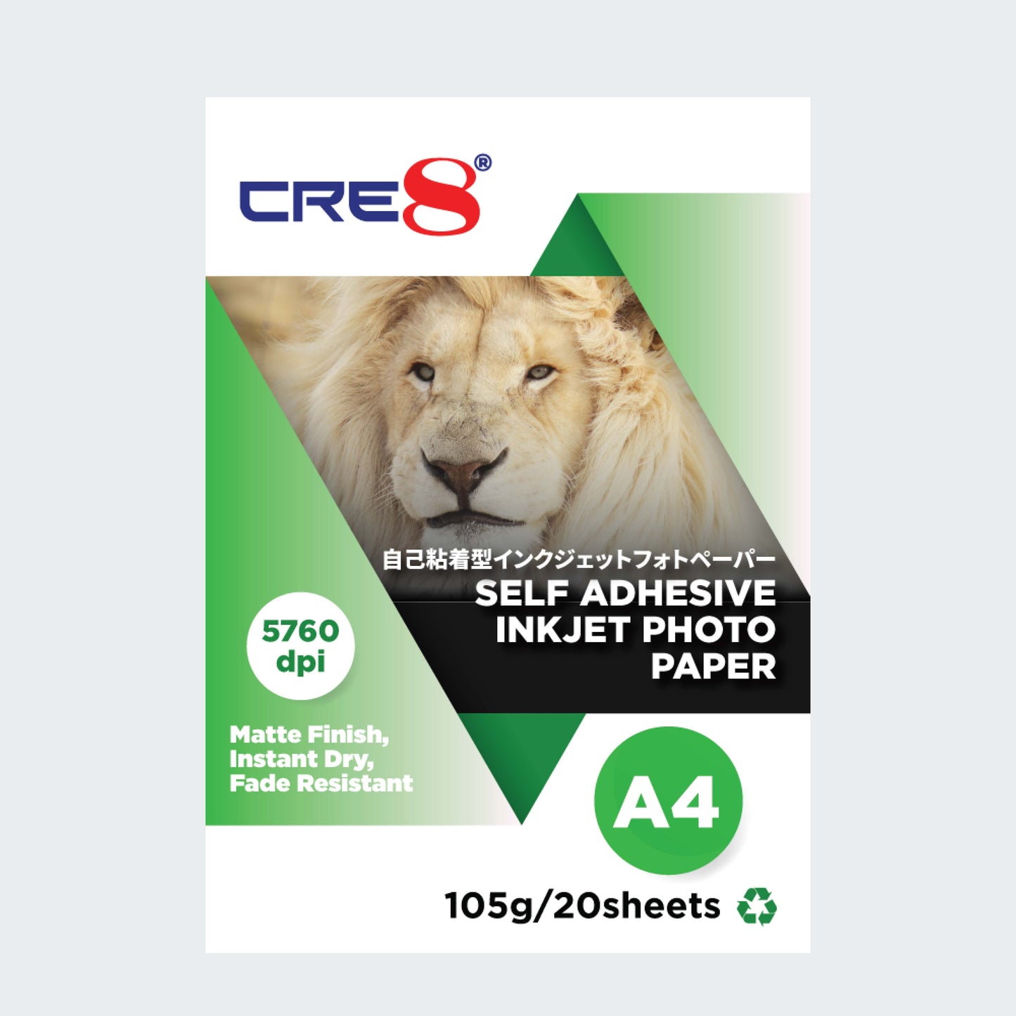 CRE8 | Self Adhesive Inkjet Photo Paper A4 105g/20 sheets