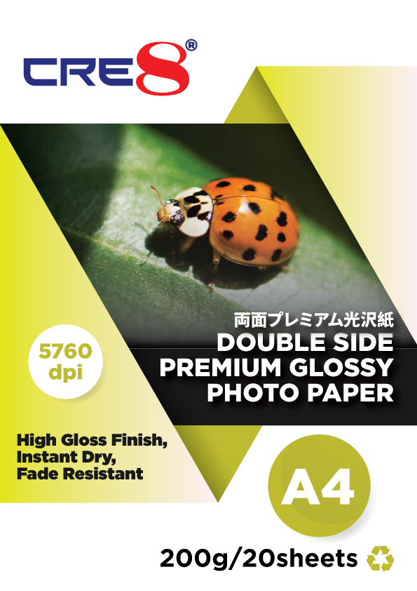 CRE8 | Double Side Premium Glossy Photo Paper A4 200g / 20 sheets