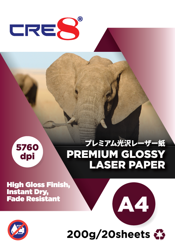 CRE8 | Premium Glossy Laser Paper A4 200g/20 sheets