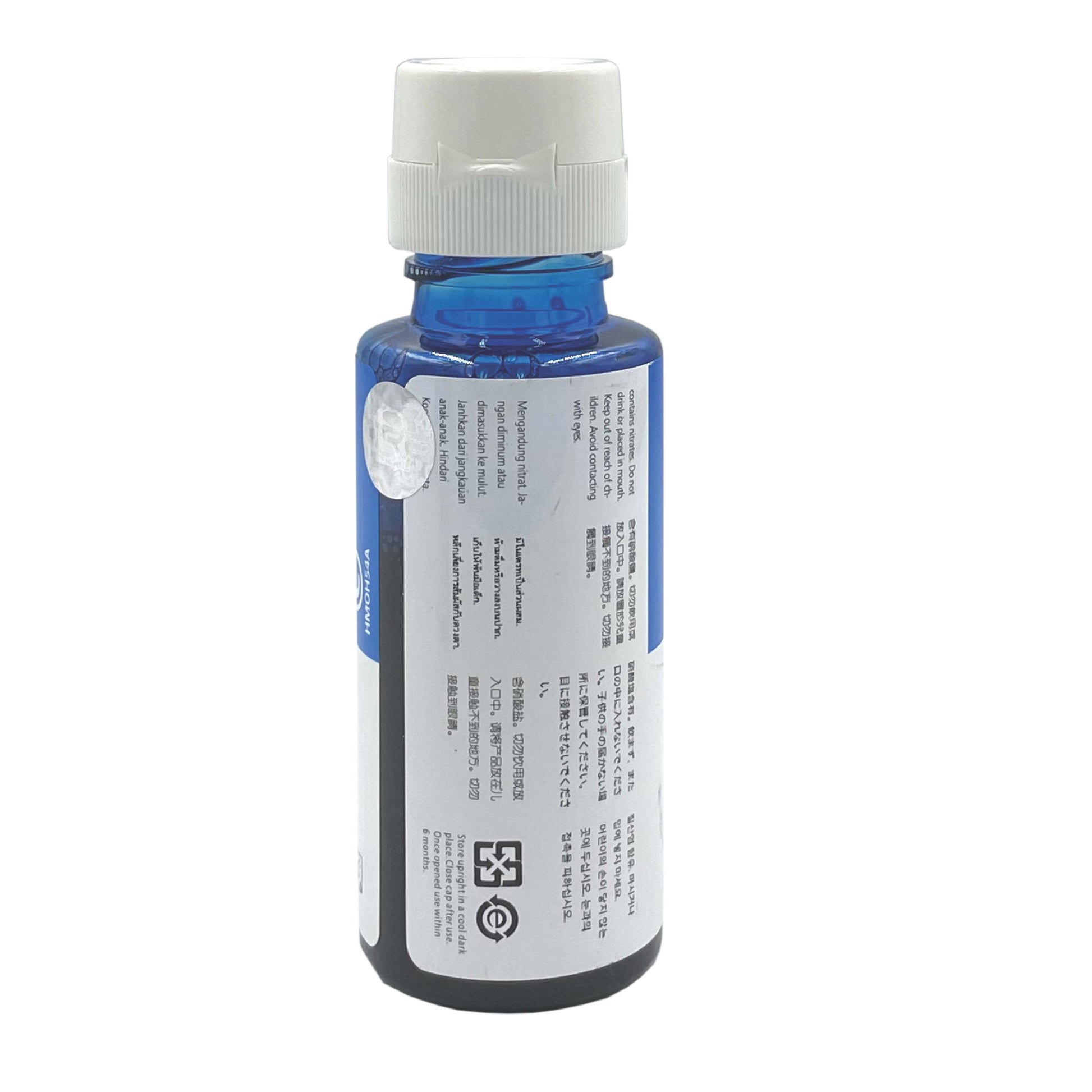 CRE8 | Compatible HP GT52 Cyan Refill Bottle Ink