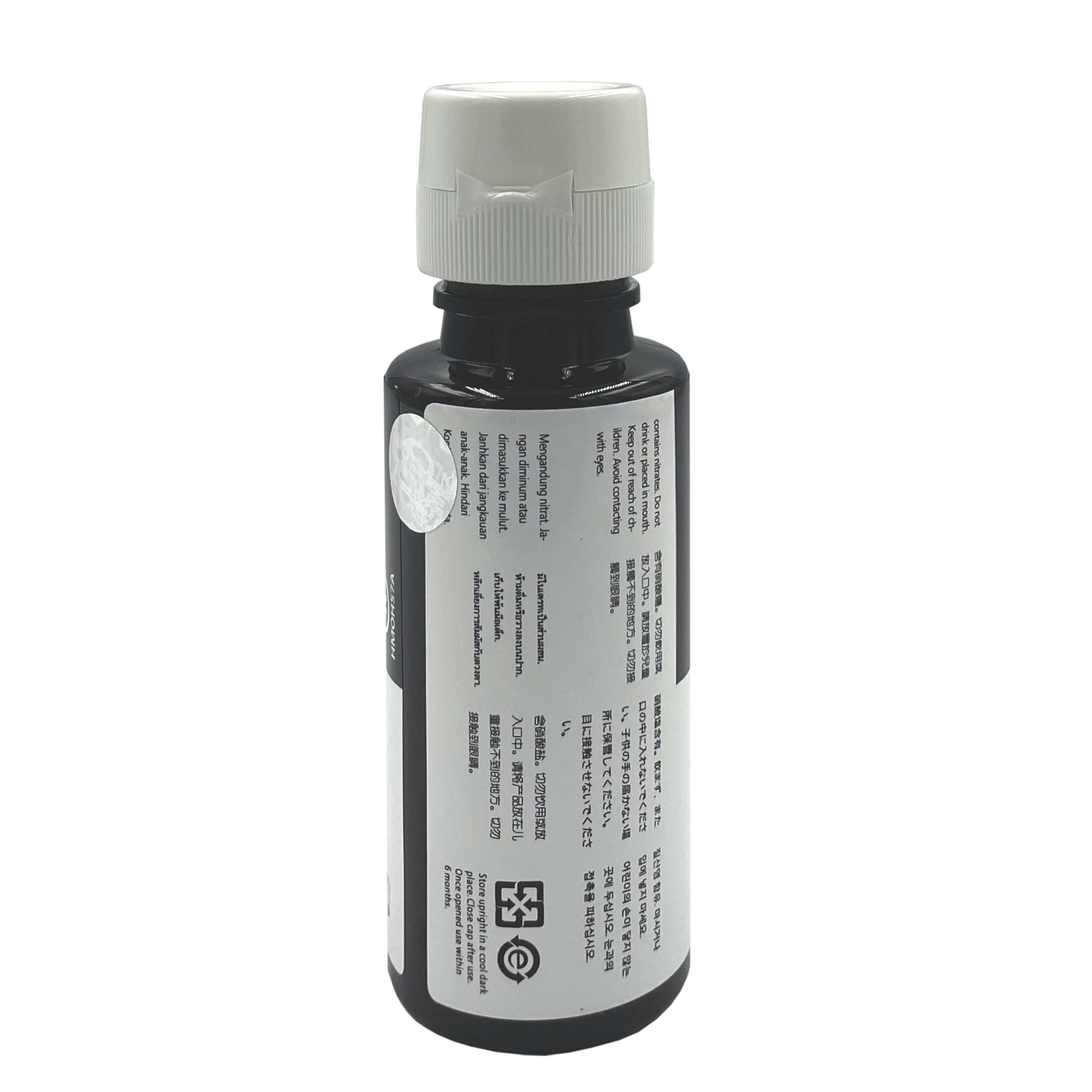 CRE8 | Compatible HP GT51 Black Refill Bottle Ink