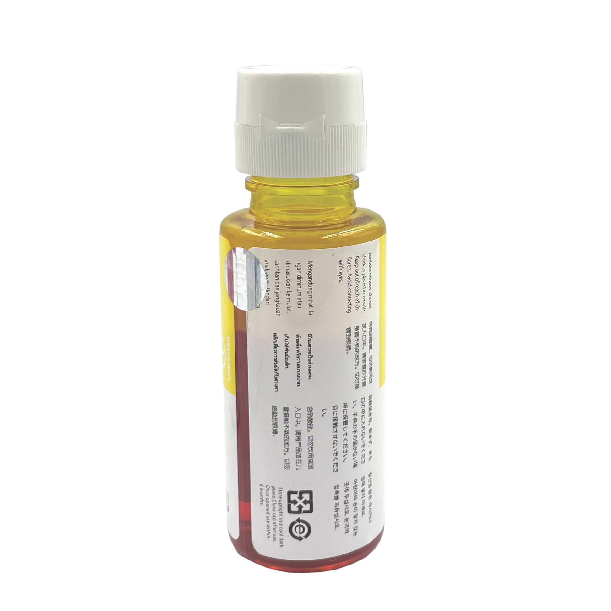 CRE8 | Compatible HP GT52 Yellow Refill Bottle Ink
