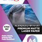 CRE8 | Premium Matte Laser Photo Paper A4 200g / 20 sheets